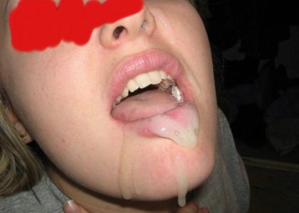 éjaculation faciale